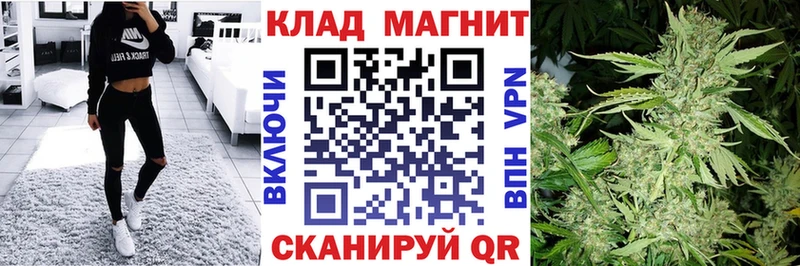 Как найти наркотики Камышлов Alpha-PVP  Меф мяу мяу  ГАШИШ  КОКАИН 