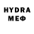 КЕТАМИН VHQ Tyron3