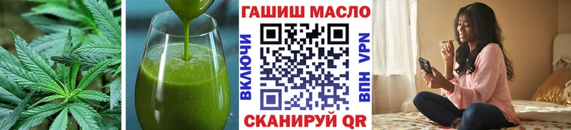 mega ONION  где можно купить   Камышлов  Еда ТГК марихуана 