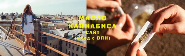 твердый Абинск