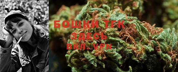 мефедрон мука Абаза