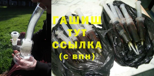 твердый Абинск