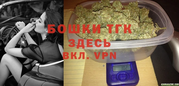 круглые Пролетарск
