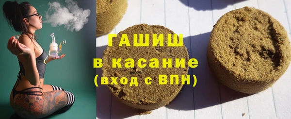 мефедрон мука Абаза