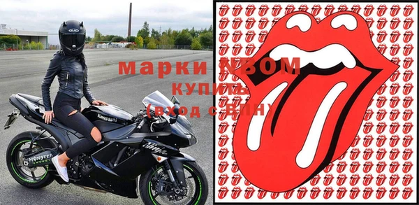 герыч Абдулино